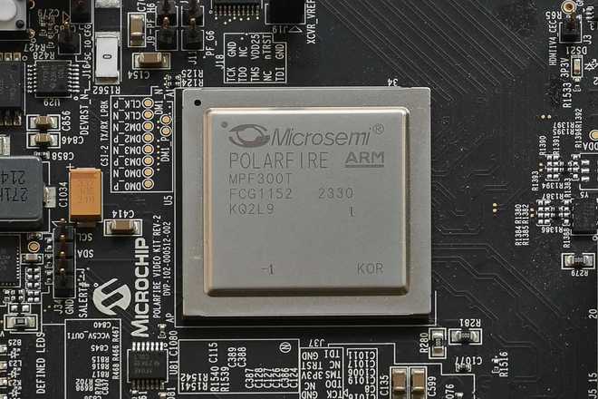 Polarfire gate array image